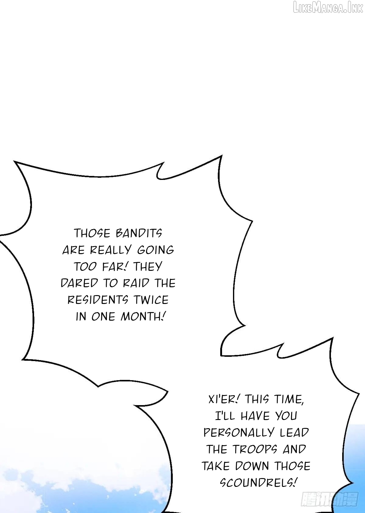 My Own Evil God Chapter 43 - page 14
